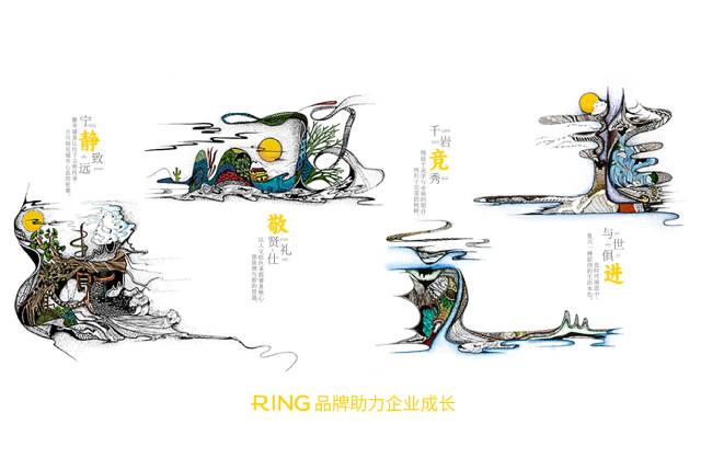 一家具有合作价值的淳化县画册设计机构。