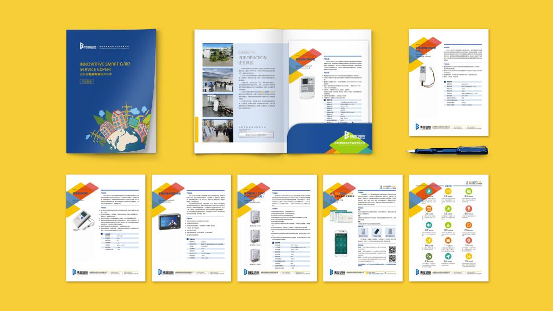 淳化县画册设计谈品牌建设